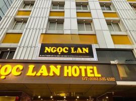 Ngọc Lan Hotel，胡志明市第十一郡的飯店