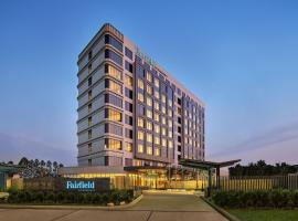 Fairfield by Marriott Jakarta Soekarno-Hatta Airport, hotel in Tangerang