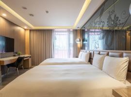 Guide Hotel Taichung Ziyou, hotel sa Taichung