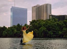 Fairmont Austin, отель в Остине