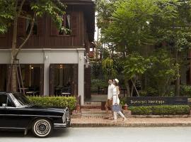 Burasari Heritage Luang Prabang – hotel w pobliżu miejsca Lotnisko Luang Prabang - LPQ w mieście Luang Prabang