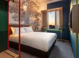 ibis Styles Copenhagen Orestad, מלון בקופנהגן