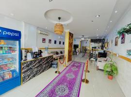 Al Quba Al Thahbia Hotel Suites 2, viešbutis Rijade