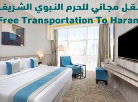 The Seasons Hotel, hotell i Al Madinah