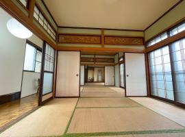 Tanonagano Yadokko - Vacation STAY 62252v, pensionat i Goshogawara