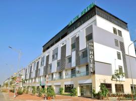 An Tín Hotel โรงแรมใกล้สนามบินนานาชาติแคทบา - HPHในไฮฟอง