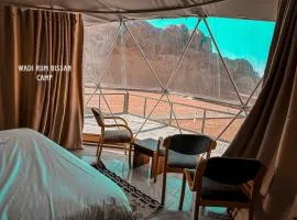 wadi Rum bissan camp