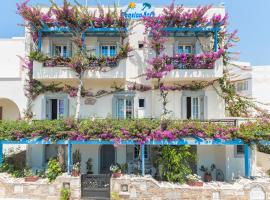 Sofi pension, hotel sa Naxos Chora