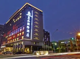 Royal Chiayi Hotel