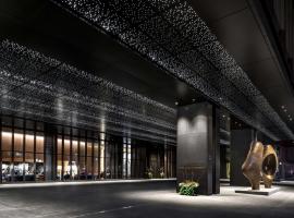 Park Hyatt Toronto, отель в Торонто