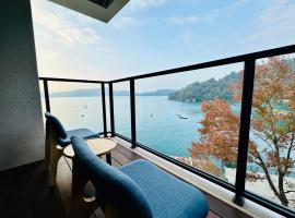 水秀一方Sun Moon Lakeside Boutique Hotel, hotel en Yuchi