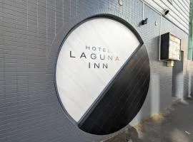 ラグナイン 八王子 Laguna inn