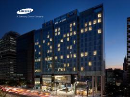 Shilla Stay Yeoksam, hotell piirkonnas Gangnam-Gu, Soul