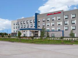 Hampton Inn & Suites Houston East Beltway 8, Tx, хотел в Хюстън