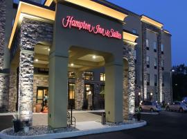 Hampton Inn & Suites Stroudsburg Bartonsville Poconos, hotel v destinácii Stroudsburg