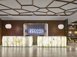 TITANIC Chaussee Berlin, спа-готель у Берліні