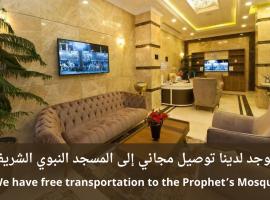 Delights Inn - Green Oasis Hotel, hotel sa Al Madinah