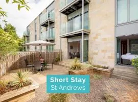 Luxury Garden Apartment in St Andrews