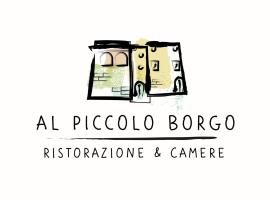 Al Piccolo Borgo Locanda Con Alloggio, hotel i Castelnuovo Parano