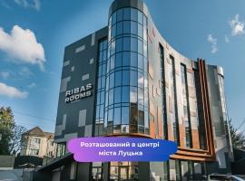 Ribas Rooms Lutsk, отель в Луцке