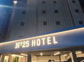 No 25 Hotel Dongam Branch，仁川的飯店