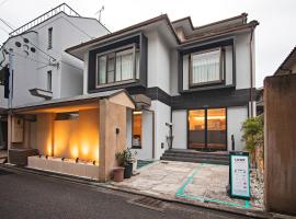 Forest Guardian Hotel 京都御所西, hotel sa Kamigyo Ward, Kyoto