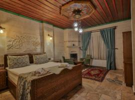 Feel Cappadocia Stone House, отель в Гёреме