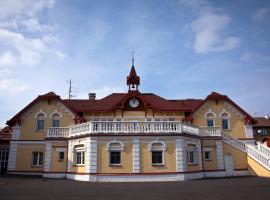 Hotel U Simla, hotel v destinaci Karlovy Vary