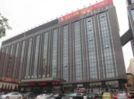 Quanzhou Jinjiang Hollyston Hotel