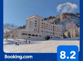 Yuzawa Toei Hotel, viešbutis mieste Judzava