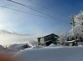 Farm Inn Seisetsukan, hotel i Senboku