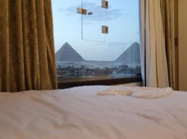 Pyramids heart view hotel、カイロのホテル