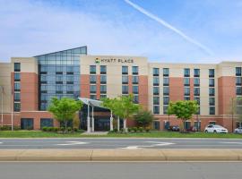 Hyatt Place Herndon Dulles Airport - East, viešbutis , netoliese – Washington Dulles tarptautinis oro uostas - IAD