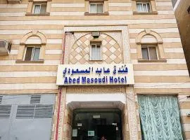 Abed Massoudi Ajyad Hotel