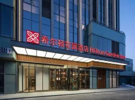 Hilton Garden Inn Beijing Daxing Jinyuan Road