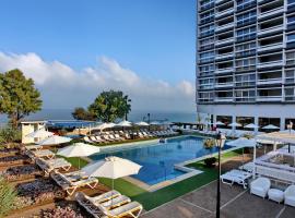 The Seasons Hotel -Studio & Suite, hotel v mestu Netanya