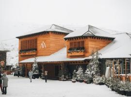 The Mountains Hotel, hôtel à Sierra Nevada