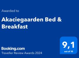 Akaciegaarden Bed & Breakfast, готель з парковкою у місті Hårlev