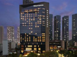 Sheraton Shenzhen Nanshan, hotel in Shenzhen