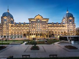 Courtyard by Marriott Baku, hotel a Baku