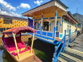 PASADENA Floating Houseboat, готель у місті Срінагар