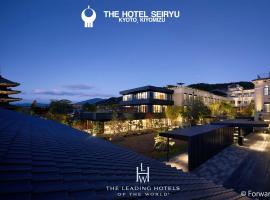 The Hotel Seiryu Kyoto Kiyomizu - a member of the Leading Hotels of the World-, готель у Кіото