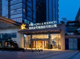 KARE HOTELS RESIDENCES Qianhai Shenzhen