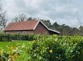 B&B Hoeve Fraai Achterhoek, B&B in Aalten