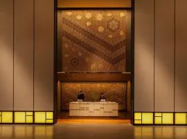 Andaz Tokyo - A Concept by Hyatt