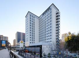 APA Hotel Keisei Narita Ekimae – hotel w mieście Narita