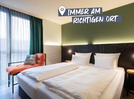 ACHAT Hotel Stuttgart Airport Messe, viešbutis , netoliese – Štutgarto oro uostas - STR