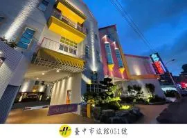 Jinsha Motel