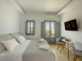 Nastram Suites Oia, aparthotel a Oia