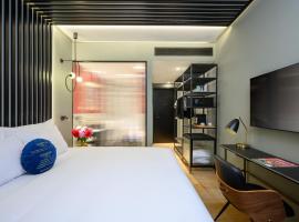 Hotel Poli Urban By AFI Hotels, готель в районі Tel Aviv City-Centre, у Тель-Авіві